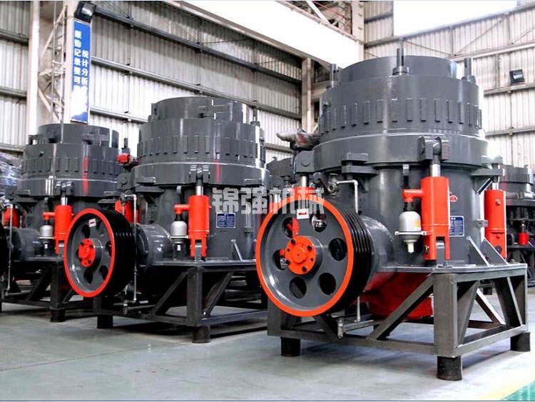 圓錐式破碎機(jī)(圖2) 液壓圓錐破碎機(jī)(圖2)